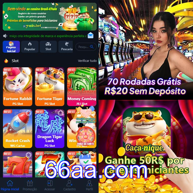 Cadastro no 66aa: Comece com um Bônus de Boas-vindas!